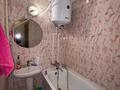 1-комнатная квартира · 31 м² · 2/5 этаж, мкр Юго-Восток 24 за 14 млн ₸ в Караганде, Казыбек би р-н — фото 3