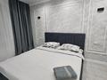 1-комнатная квартира · 45 м² · 4/6 этаж, мкр Юго-Восток, Сарыарка 6/2 за 23 000 ₸ в Караганде, Казыбек би р-н — фото 2