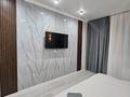 1-комнатная квартира · 45 м² · 4/6 этаж, мкр Юго-Восток, Сарыарка 6/2 за 23 000 ₸ в Караганде, Казыбек би р-н — фото 3