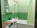 2-комнатная квартира · 52.1 м² · 2/9 этаж, 4-й мкр. 21 за 20 млн ₸ в Аксае