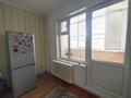 2-комнатная квартира · 52.1 м² · 2/9 этаж, 4-й мкр. 21 за 20 млн ₸ в Аксае — фото 10