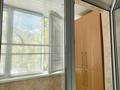 2-комнатная квартира · 52.1 м² · 2/9 этаж, 4-й мкр. 21 за 20 млн ₸ в Аксае — фото 11
