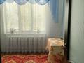 2-комнатная квартира · 52.1 м² · 2/9 этаж, 4-й мкр. 21 за 20 млн ₸ в Аксае — фото 6