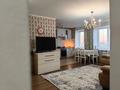 2-комнатная квартира · 65 м² · 9/9 этаж, мкр 8, Абулхаир хана 65 — проспект Алии Молдагуловой за 15 000 ₸ в Актобе — фото 15