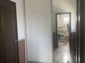 Отдельный дом • 4 комнаты • 145 м² • 10 сот., пгт Балыкши за 25 млн 〒 в Атырау, пгт Балыкши — фото 7