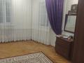 Отдельный дом · 9 комнат · 350 м² · 10 сот., Сілеті — Бурабай за 120 млн 〒 в Астане, Алматы р-н — фото 21