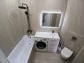2-комнатная квартира · 60 м², Азильхан Нуршаиков 6 за 300 000 ₸ в Астане, Нура р-н — фото 9