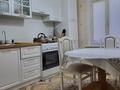 2-бөлмелі пәтер · 50 м² · 5/5 қабат, 4 19, бағасы: 24 млн ₸ в Атырау, мкр Авангард-4