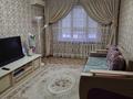 2-бөлмелі пәтер · 50 м² · 5/5 қабат, 4 19, бағасы: 24 млн ₸ в Атырау, мкр Авангард-4 — фото 2