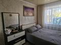 2-бөлмелі пәтер · 41.8 м² · 3/4 қабат, Казыбек би 22, бағасы: 8.5 млн ₸ в Топаре — фото 5