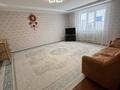 Отдельный дом · 3 комнаты · 91.5 м² · 5 сот., Габдулла Токая за 21 млн ₸ в Уральске, мкр Школьник — фото 2