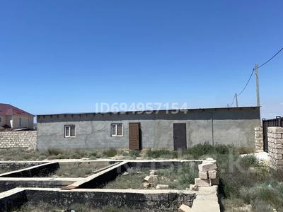 Часть дома · 2 комнаты · 50 м² · 15 сот., 5 квартал 11 коше за 8.5 млн ₸ в Саина Шапагатовой