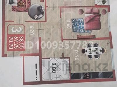 3-комнатная квартира · 71 м² · 2/14 этаж, Сафуан Шаймерденов 1 — А .Байтурсынов за 33.5 млн ₸ в Астане, Сарайшык р-н