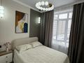 2-комнатная квартира · 40 м² · 3/5 этаж, мкр Шугыла, Мкрн Шугыла 340/46 за 28.5 млн ₸ в Алматы, Наурызбайский р-н — фото 2