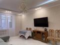 2-комнатная квартира · 71 м² · 8/9 этаж, Акан Сери 119А за 37 млн ₸ в Кокшетау — фото 3