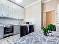 2-комнатная квартира · 66 м² · 5/10 этаж, Мухаммедханова 8 — Мухаммедханова Анет баба за 20 000 ₸ в Астане, Нура р-н — фото 14