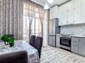 2-комнатная квартира · 66 м² · 5/10 этаж, Мухаммедханова 8 — Мухаммедханова Анет баба за 20 000 ₸ в Астане, Нура р-н — фото 18