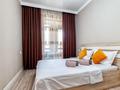 2-комнатная квартира · 66 м² · 5/10 этаж, Мухаммедханова 8 — Мухаммедханова Анет баба за 20 000 ₸ в Астане, Нура р-н — фото 6