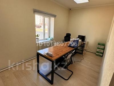 Еркін, кеңселер, қоймалар · 30 м², бағасы: 200 000 ₸ в Астане, Алматы р-н
