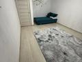 1-комнатная квартира · 40 м², мкр Береке 20 за 110 000 ₸ в Атырау — фото 2