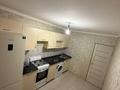 1-комнатная квартира · 40 м², мкр Береке 20 за 110 000 ₸ в Атырау — фото 5
