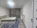 2-комнатная квартира · 52 м² · 3/9 этаж, мкр Аккент 68 — Райымбек-Яссауи за 250 000 ₸ в Алматы, Алатауский р-н