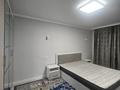 2-комнатная квартира · 52 м² · 3/9 этаж, мкр Аккент 68 — Райымбек-Яссауи за 250 000 ₸ в Алматы, Алатауский р-н — фото 5