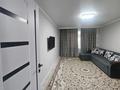 2-комнатная квартира · 52 м² · 3/9 этаж, мкр Аккент 68 — Райымбек-Яссауи за 250 000 ₸ в Алматы, Алатауский р-н — фото 9