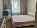 3-комнатная квартира · 84 м² · 3/9 этаж, 2-микрорайон за 22.5 млн ₸ в Актобе — фото 6
