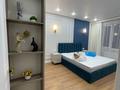 2-комнатная квартира · 50 м² · 8/13 этаж, Шаляпина за 45 млн ₸ в Алматы, Ауэзовский р-н