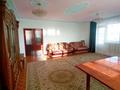 Отдельный дом • 5 комнат • 200 м² • 7 сот., Центр — Курманова за 55 млн 〒 в Талдыкоргане — фото 12
