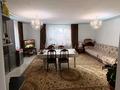 Отдельный дом · 5 комнат · 200 м² · 7 сот., Центр — Курманова за 57 млн ₸ в Талдыкоргане — фото 2
