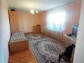 Отдельный дом • 5 комнат • 200 м² • 7 сот., Центр — Курманова за 55 млн 〒 в Талдыкоргане — фото 5