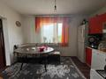 Отдельный дом · 3 комнаты · 60 м² · 6 сот., Дуйсенбаев 1 за 13 млн ₸ в Байсерке — фото 7