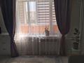 1-бөлмелі пәтер · 30 м² · 2/10 қабат, 12-ш/а. 34, бағасы: 9.5 млн ₸ в Актау, 12-й мкр — фото 3