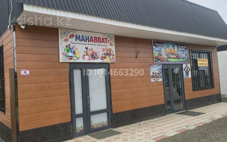 Магазины и бутики · 80 м² за 150 000 ₸ в Каргалы (п. Фабричный) — фото 2