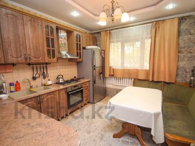 4-комнатная квартира · 115 м² · 5/5 этаж, Чокина — Гоголя за 72 млн 〒 в Алматы, Алмалинский р-н