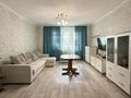 3-комнатная квартира · 118 м² · 15/16 этаж, Иманова 26 — Валиханова-Иманова за 52 млн ₸ в Астане, р-н Байконур