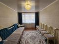 2-комнатная квартира · 43.7 м² · 1/5 этаж, пр. Мира за 7.5 млн ₸ в Темиртау