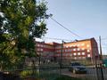 3-бөлмелі пәтер · 51.7 м² · 1/2 қабат, мкр Мясокомбинат, Затон Чапаева 23/1, бағасы: 11 млн ₸ в Уральске — фото 12