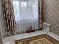 3-бөлмелі пәтер · 51.7 м² · 1/2 қабат, мкр Мясокомбинат, Затон Чапаева 23/1, бағасы: 11 млн ₸ в Уральске — фото 2