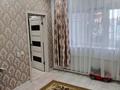 3-бөлмелі пәтер · 51.7 м² · 1/2 қабат, мкр Мясокомбинат, Затон Чапаева 23/1, бағасы: 11 млн ₸ в Уральске — фото 3