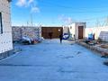 Часть дома · 2 комнаты · 72 м² · 10 сот., 2квартал 249/2 за 15 млн 〒 в  — фото 19