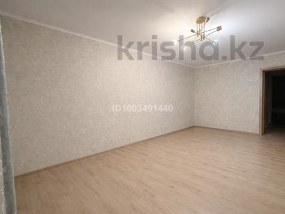 2-бөлмелі пәтер · 45.7 м² · 1/5 қабат, Бостандыкская, бағасы: 17.3 млн 〒 в Петропавловске