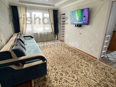 4-комнатная квартира · 64 м² · 2/5 этаж, Поповича29 кв87 за 12 млн 〒 в Глубокое