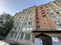 1-комнатная квартира · 35 м² · 3/9 этаж, Бульвар Гагарина 20 за 9.6 млн ₸ в Усть-Каменогорске — фото 20