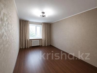 3-комнатная квартира · 64 м² · 3/5 этаж, Садовая 71 за 28.6 млн ₸ в Костанае