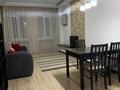 2-комнатная квартира · 52 м² · 11/16 этаж, Навои 208 за 350 000 ₸ в Алматы, Бостандыкский р-н — фото 5