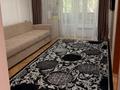 3-бөлмелі пәтер · 70 м², Абылайхана 8/10, бағасы: 60 млн ₸ в Алматы, Жетысуский р-н — фото 17