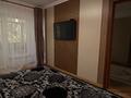 3-бөлмелі пәтер · 70 м², Абылайхана 8/10, бағасы: 60 млн ₸ в Алматы, Жетысуский р-н — фото 20